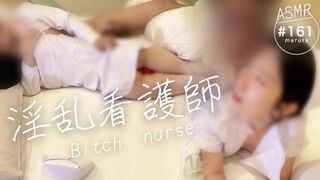 I'll service that doc's load & take anal👌, get used like a nasty nurse's booty hole, duh!