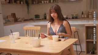 Sweet Thai MILF gives stepson intimate lessons